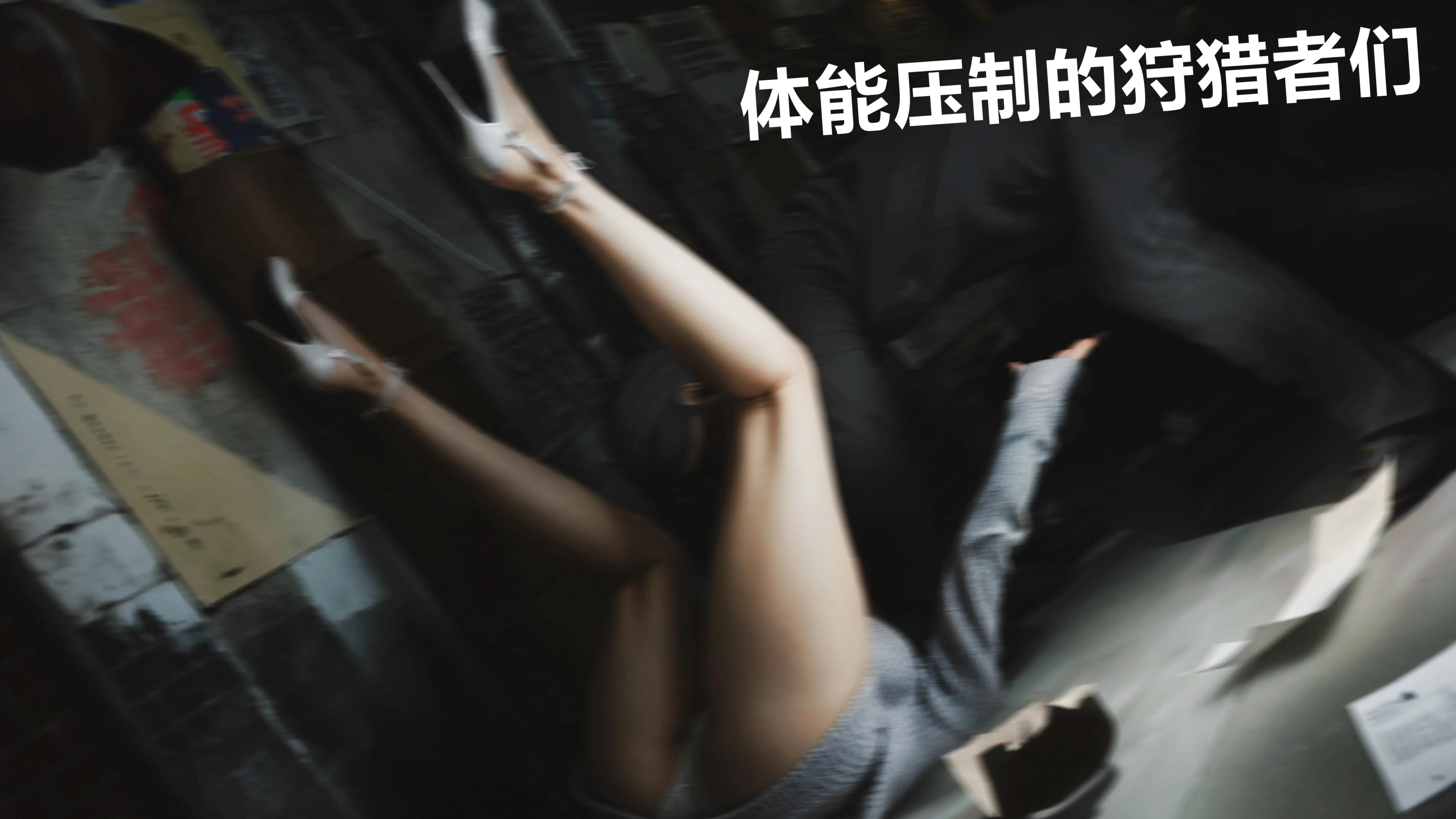 第1話
