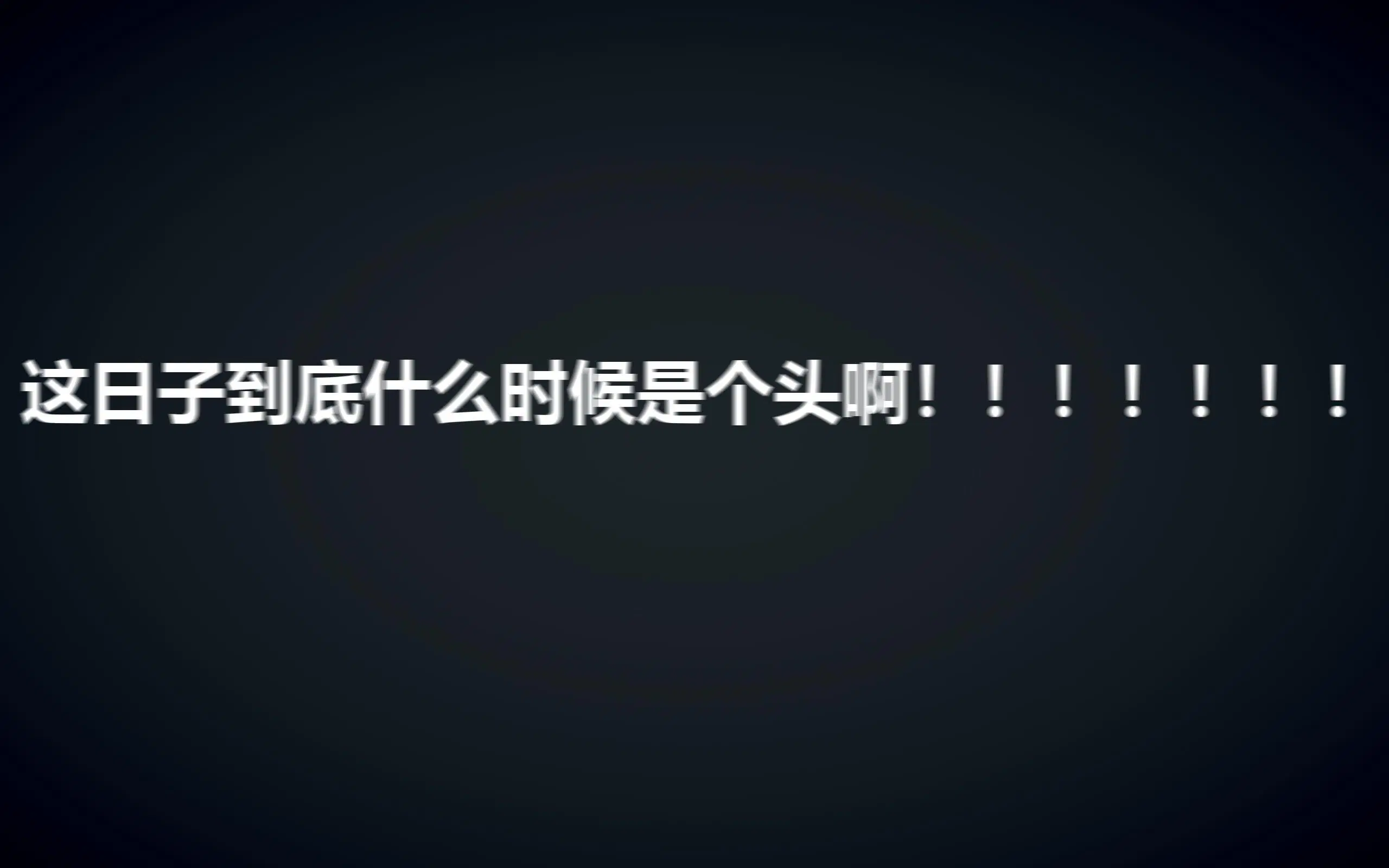 第1話