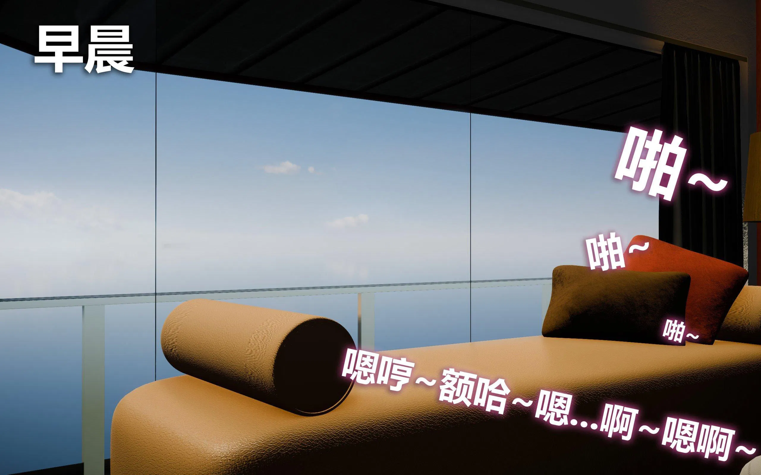 第4話