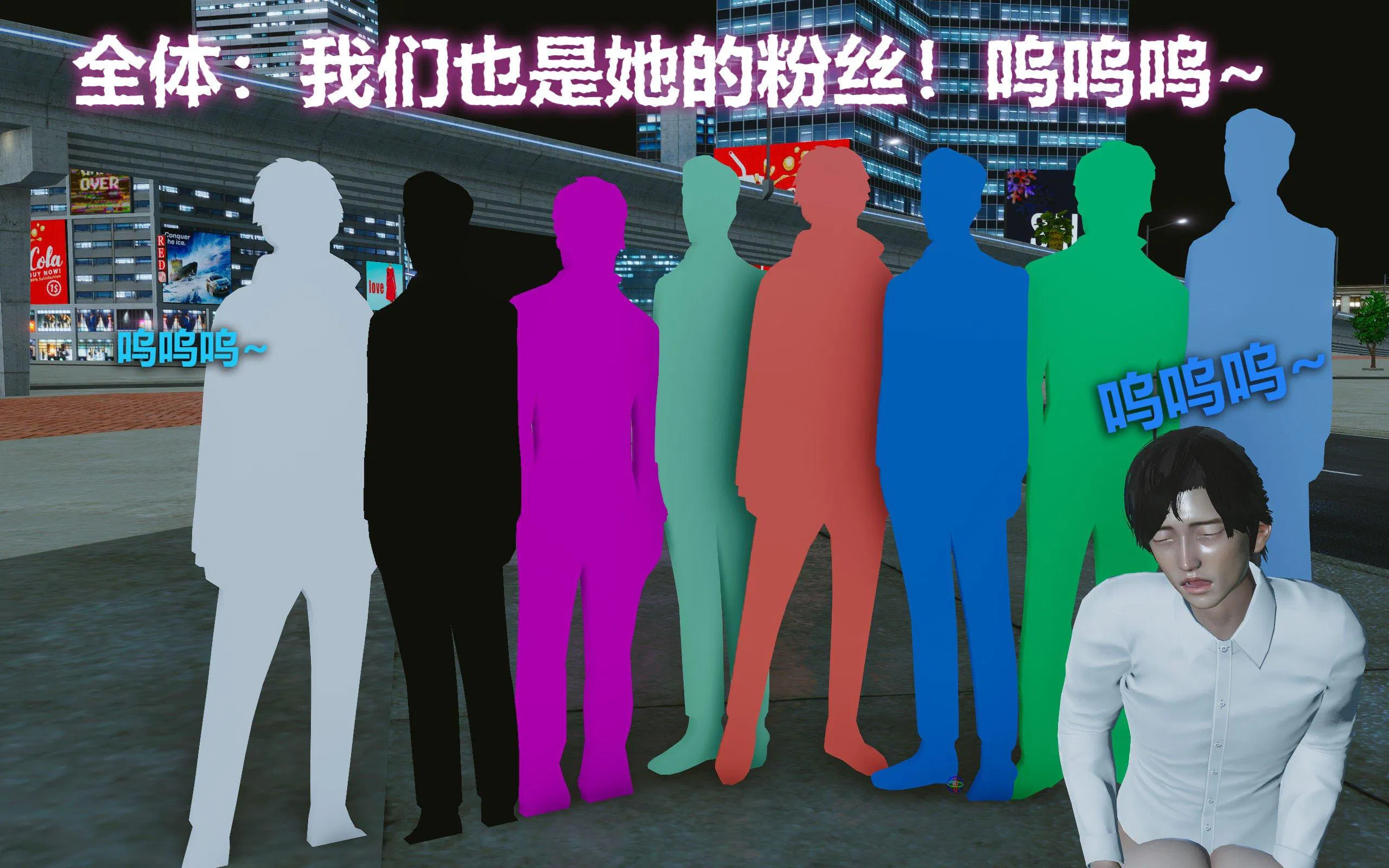 第4話