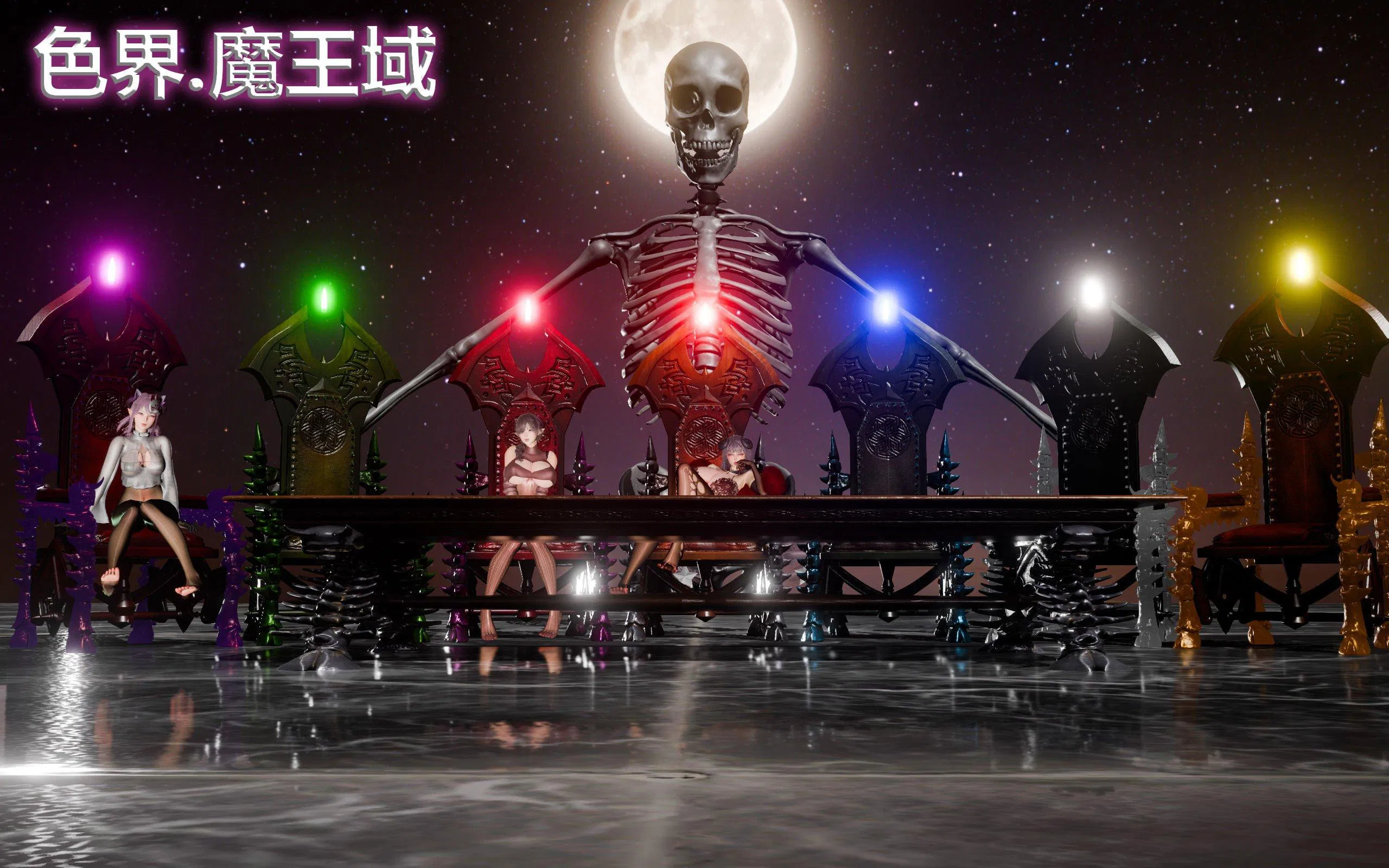 第4話