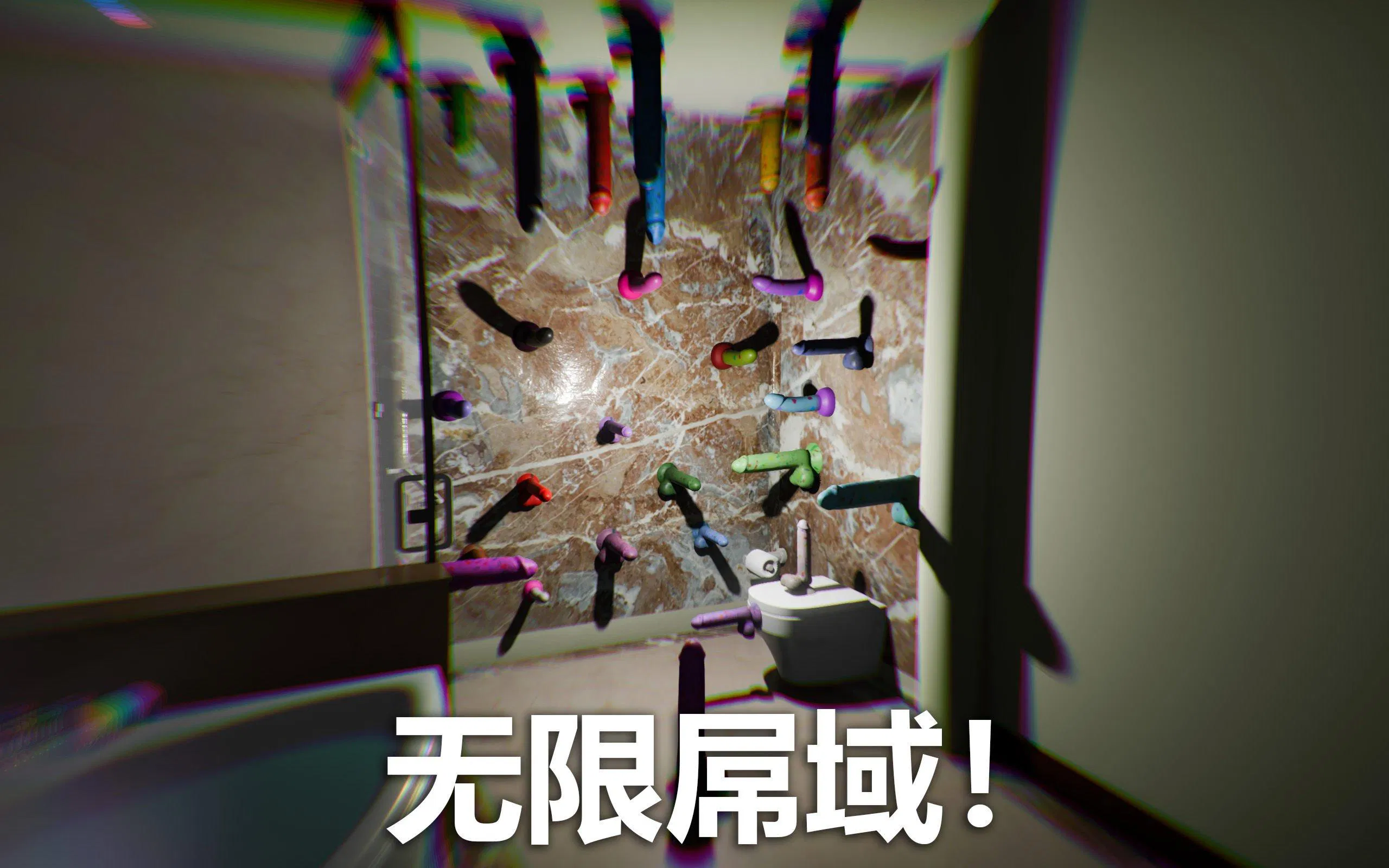 第4話