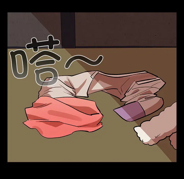 第2話