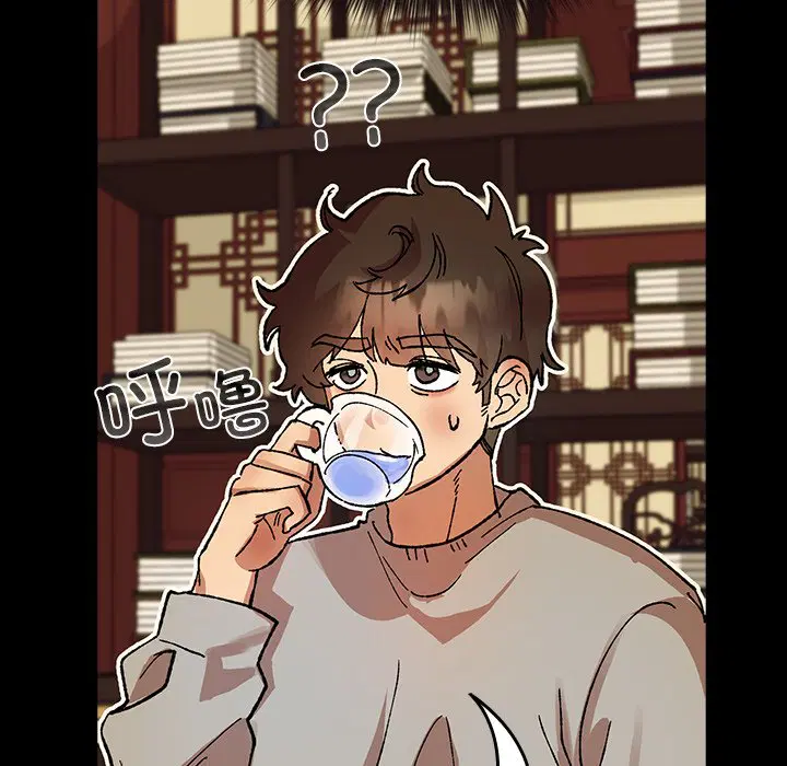 第3話
