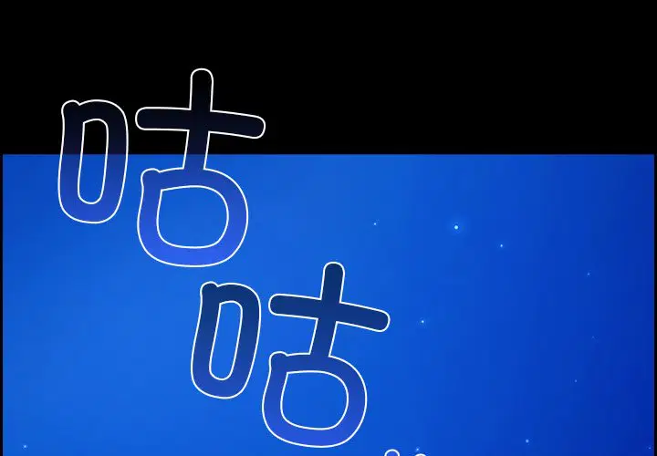 第3話