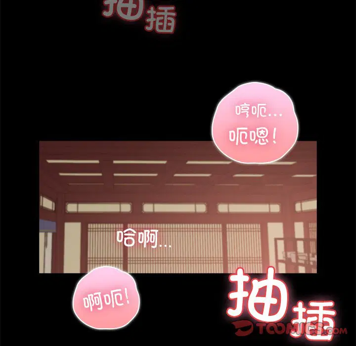 第4話