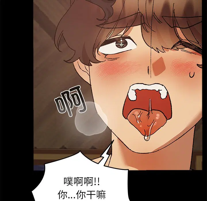 第4話