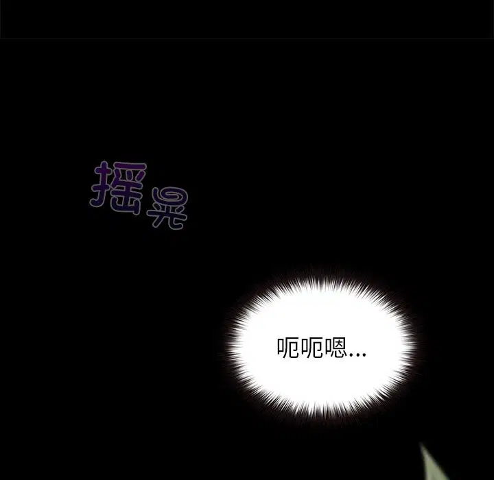 第5話