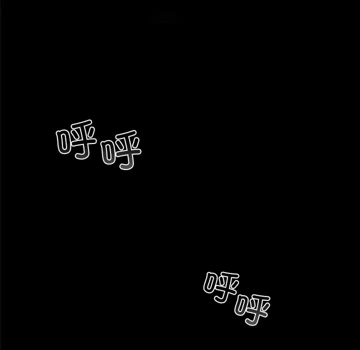 第5話