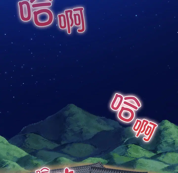 第5話