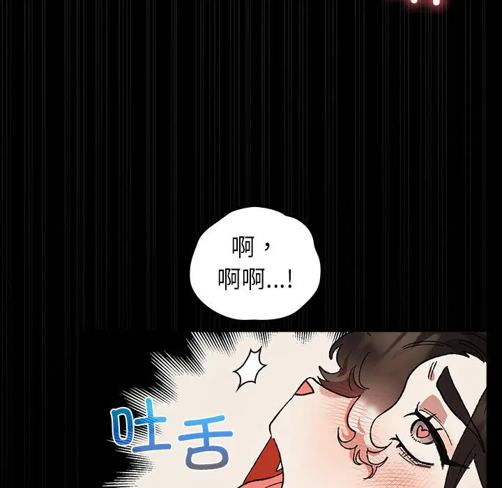 第5話