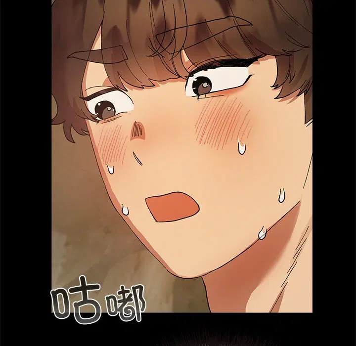 第6話