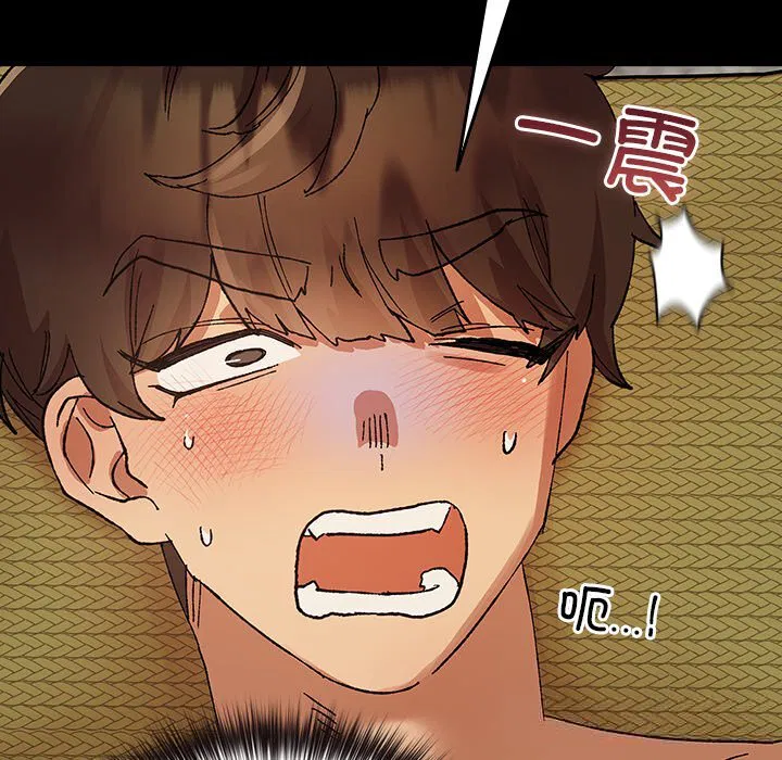 第7話