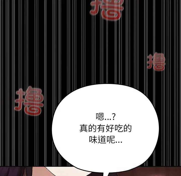 第7話