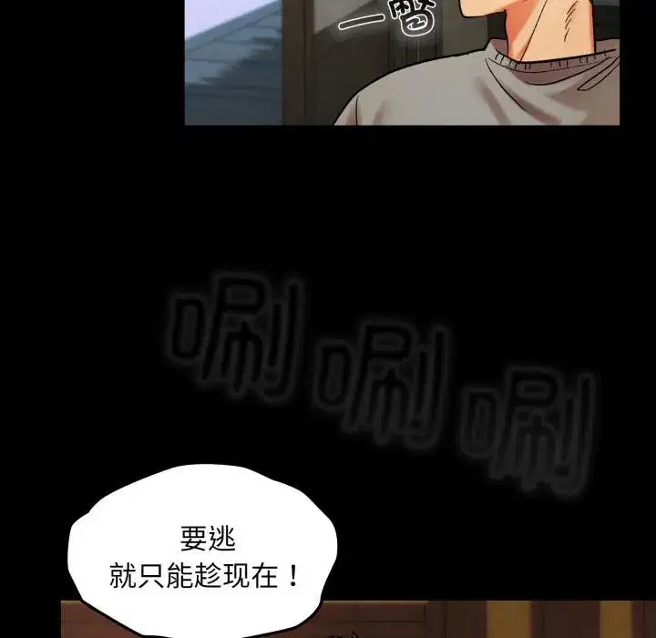 第9話