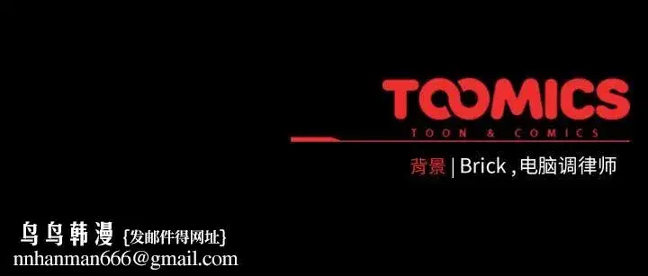 第9話