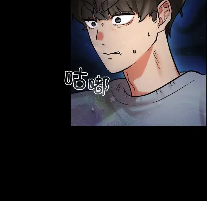 第9話