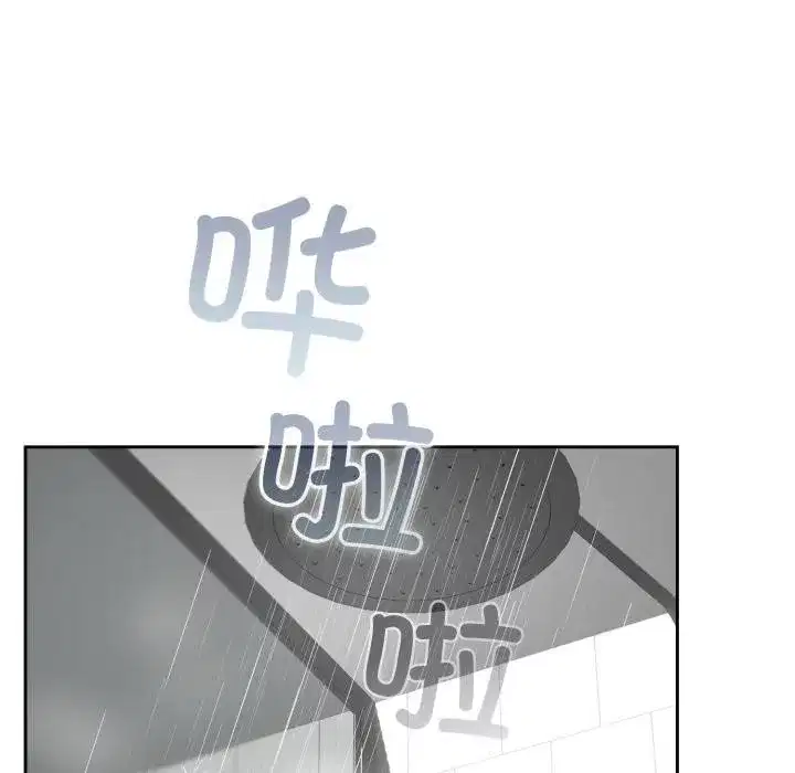 第9話