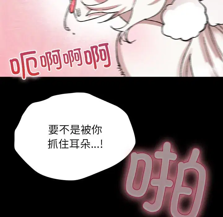 第10話