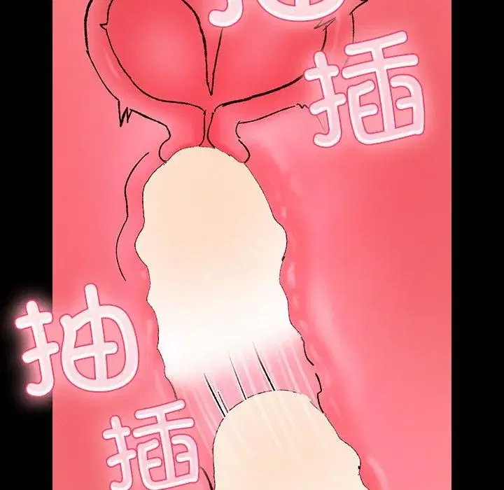 第10話