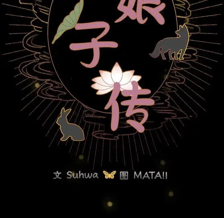 第10話