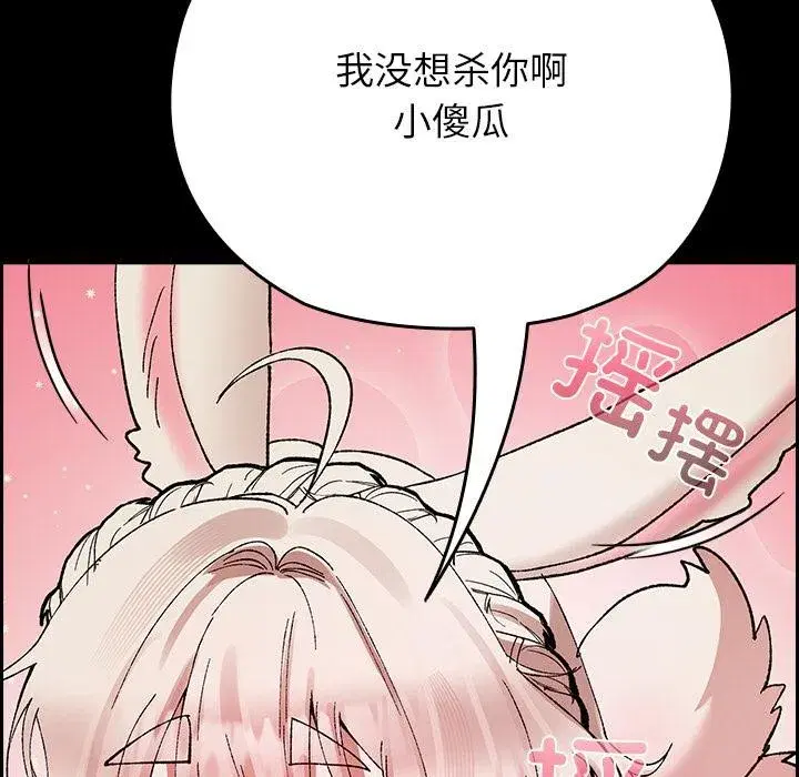 第10話