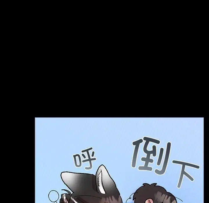 第11話