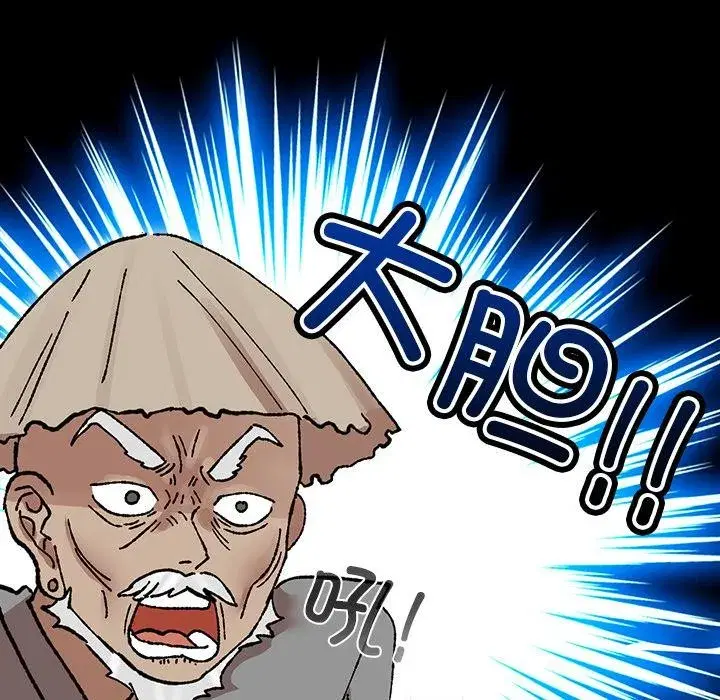 第11話