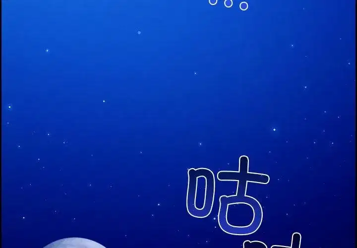 第11話