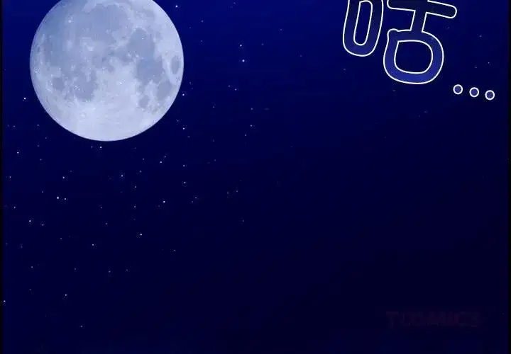第11話
