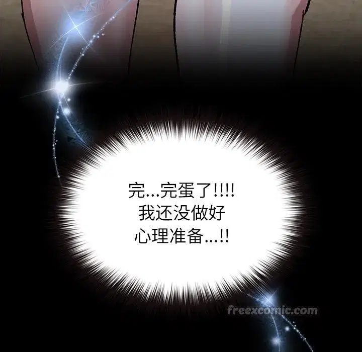 第11話