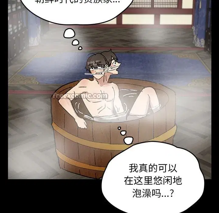 第11話