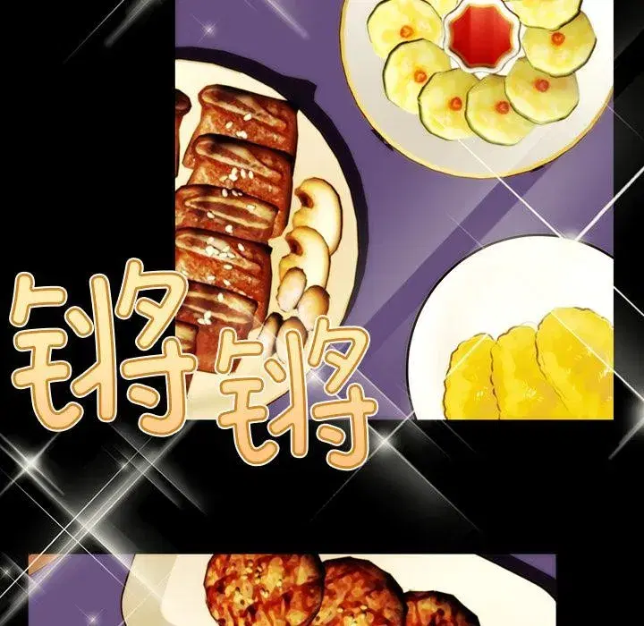 第11話