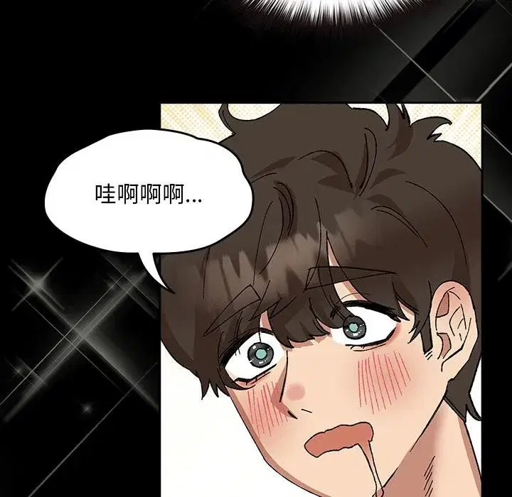 第11話