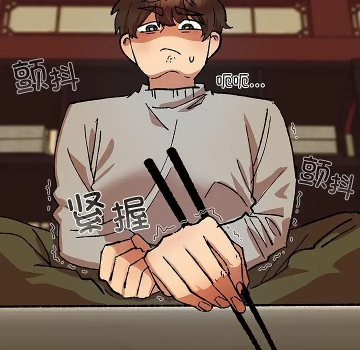 第11話