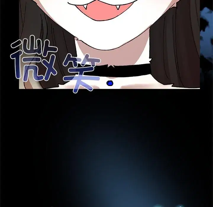 第11話