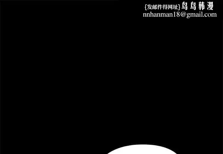 第12話