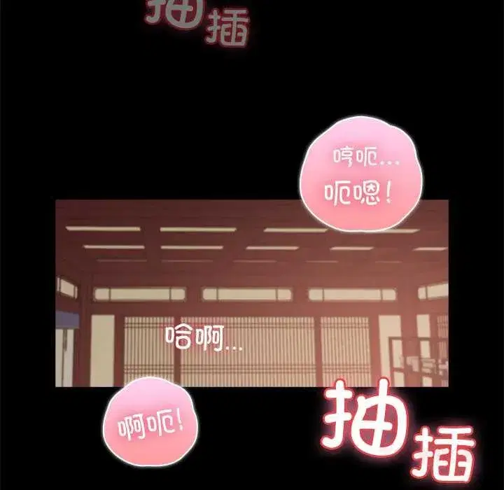 第12話
