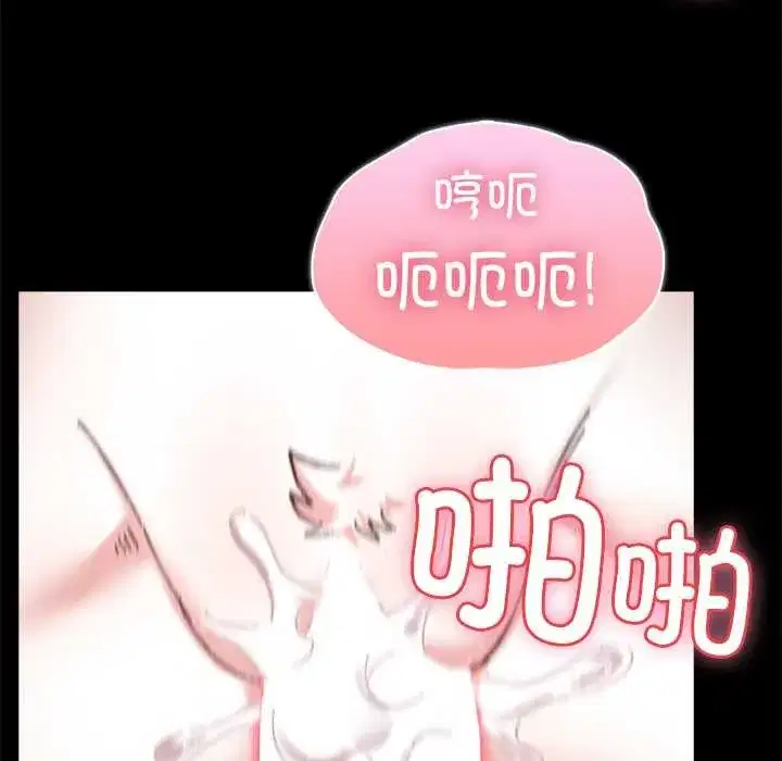 第12話