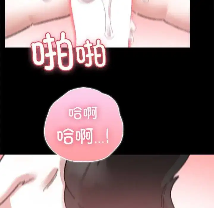 第12話