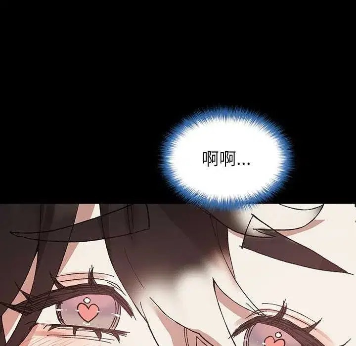 第12話