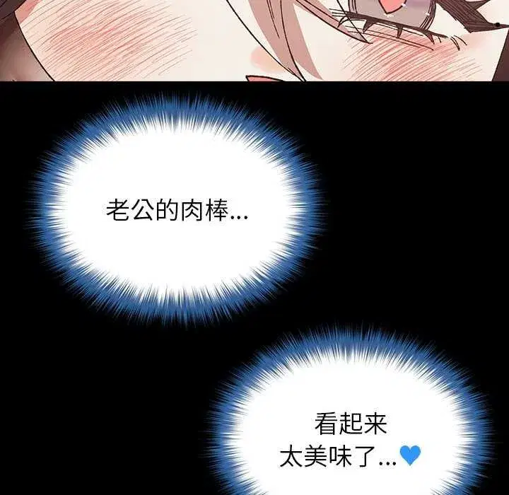第12話