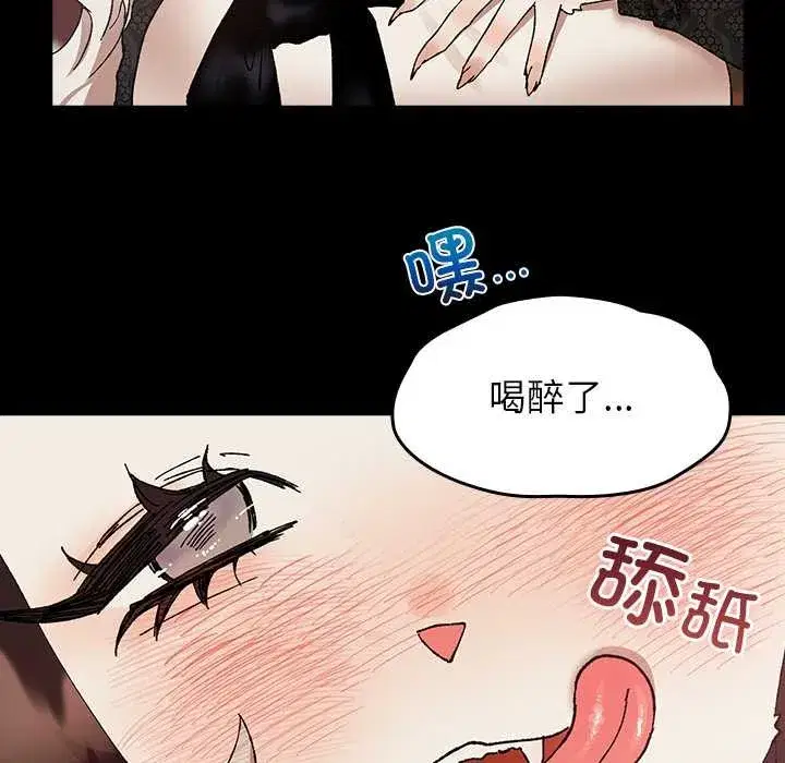 第12話