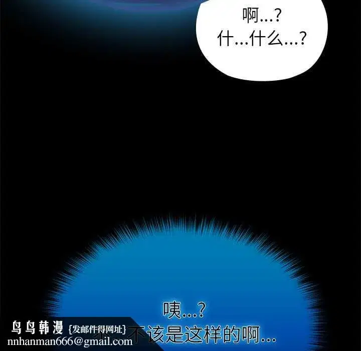 第12話