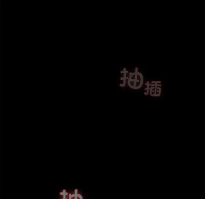 第12話