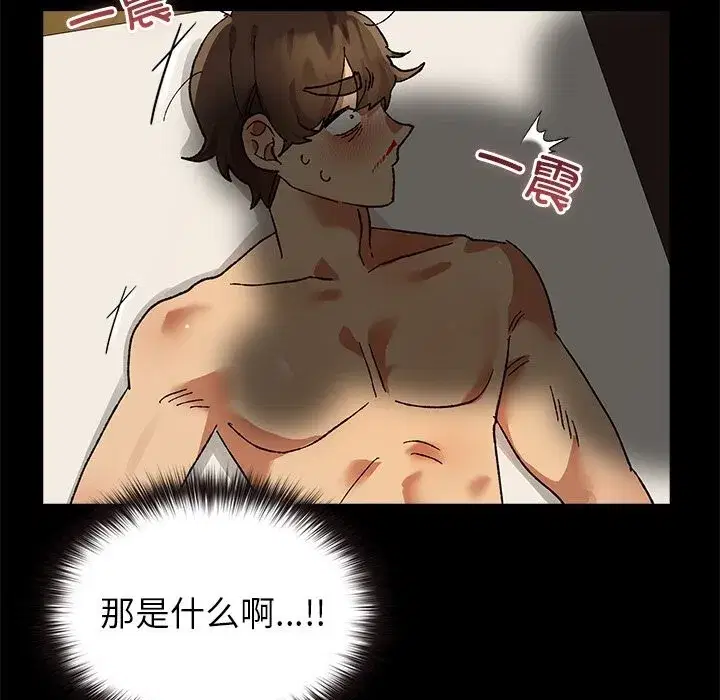第13話