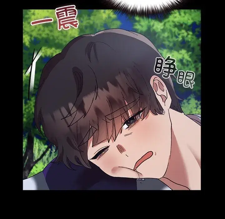 第13話