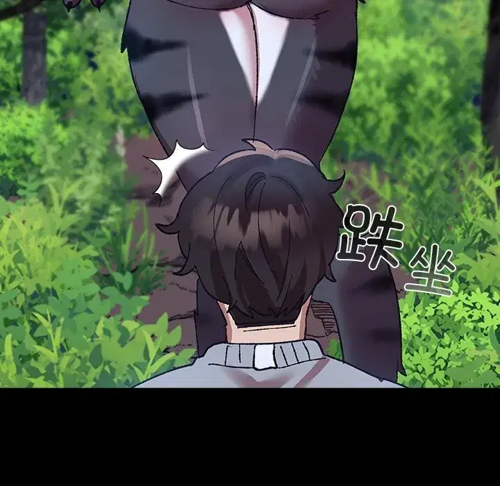 第13話