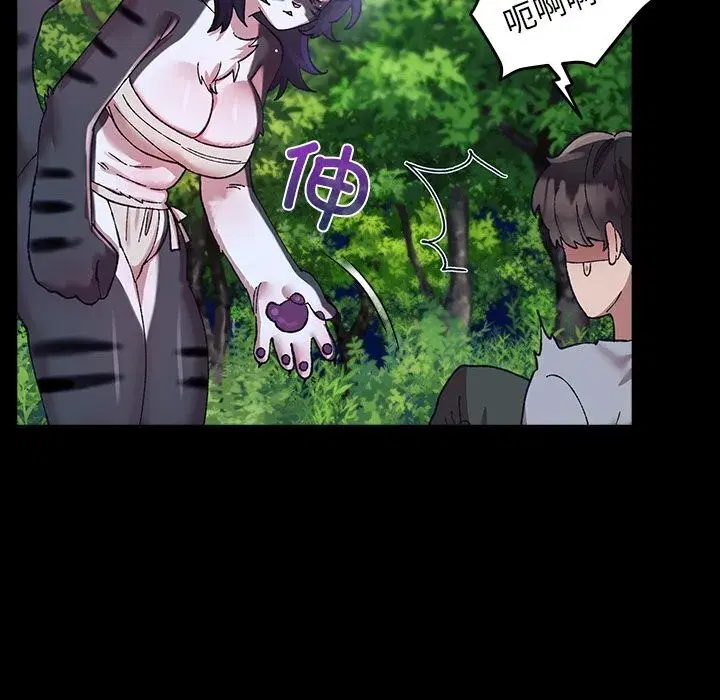 第13話