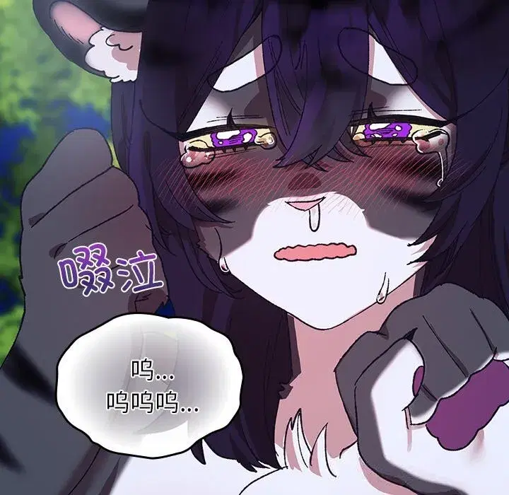 第13話